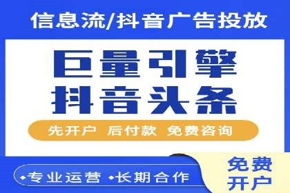 SEM广告投放优化：经典案例分享